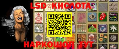 МДМА Славгород
