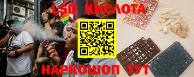 спиды Славянск-на-Кубани