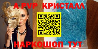 МДМА Славгород