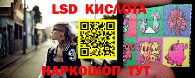 МДМА Славгород