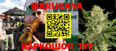МДМА Славгород