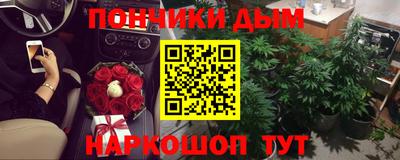 спиды Славянск-на-Кубани