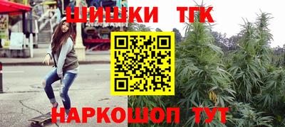 МДМА Славгород