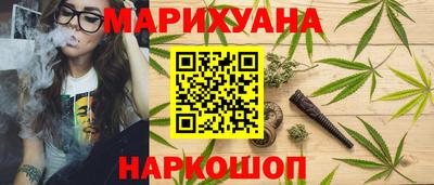 спиды Славянск-на-Кубани