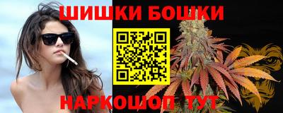 спиды Славянск-на-Кубани