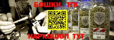 МДМА Славгород