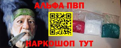 МДМА Славгород
