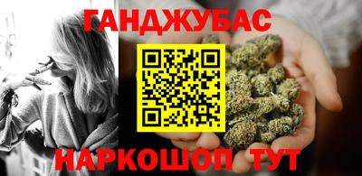 МДМА Славгород