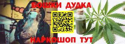 спиды Славянск-на-Кубани