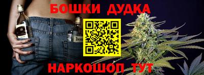 спиды Славянск-на-Кубани