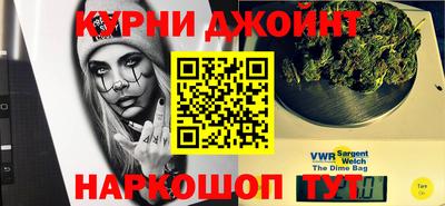 МДМА Славгород