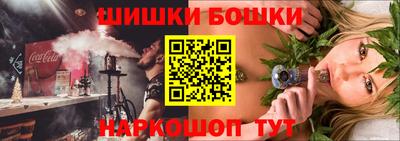 спиды Славянск-на-Кубани
