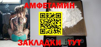МДМА Славгород